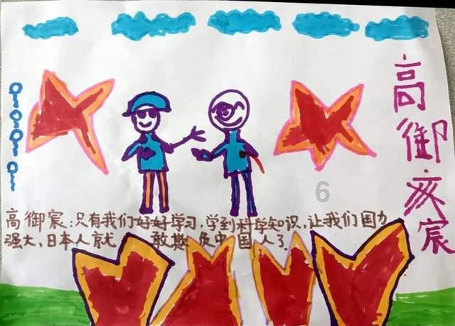 逃出上锁的现代房间2