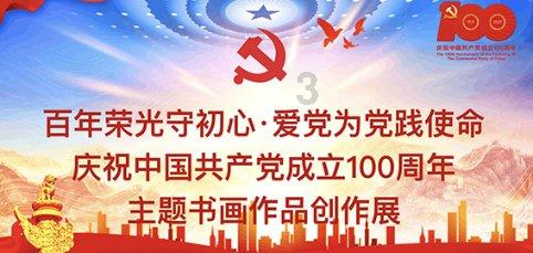 卡通汽车拼拼看