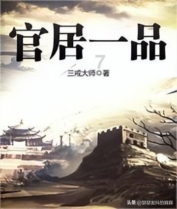 湘网文准字〔2024〕第（6）号-湖南珠雅峰尚科技有限公司